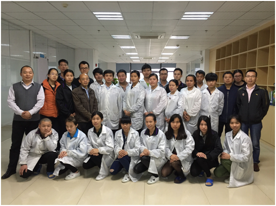 ISO9001-2015版质量管理体系培训活动