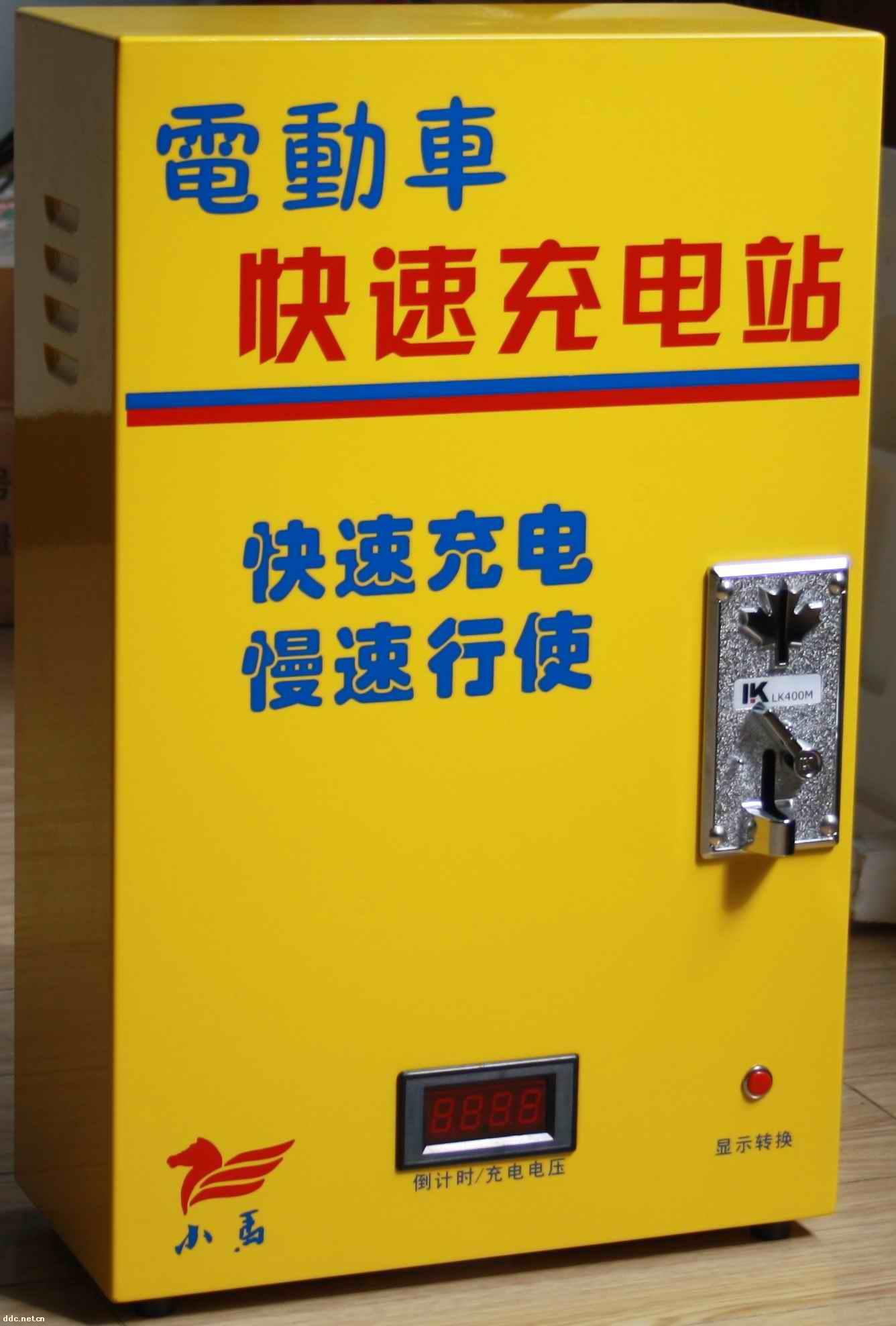 电动车快速充电器有力有弊,慎重选择