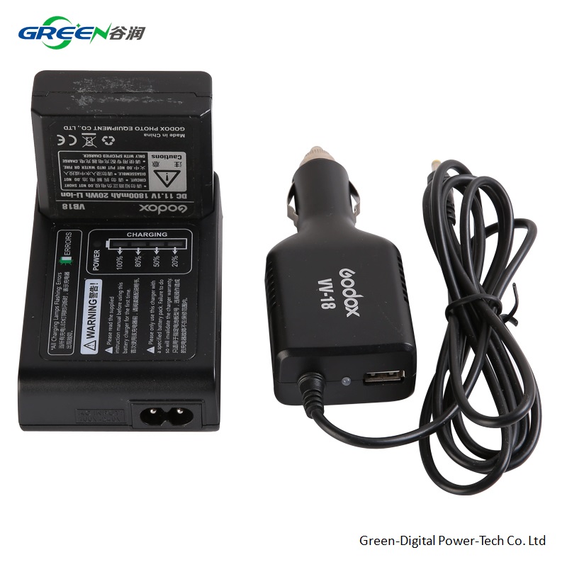 emergency charger
