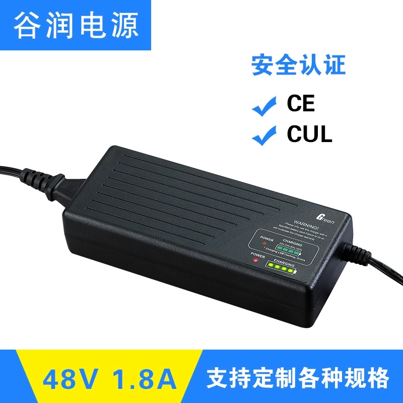 单片机技术实现锂电池智能充电器设计