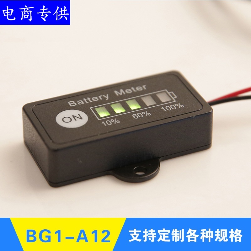 SXSW花絮:大公司提供充电器示好来客(组图)