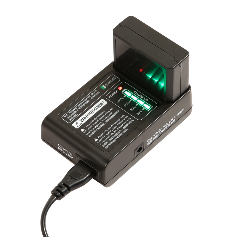 Please choose the corresponding lithium battery charger
