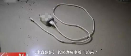 obile phone charger does not use original battery and battery charger, and it can be used when charging. 