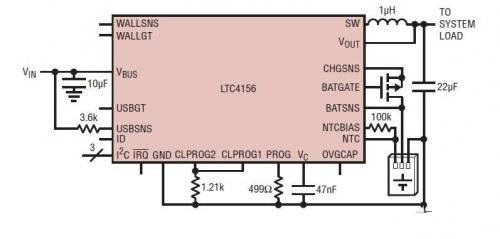 Large capacity lithium iron phosphate batteries require large power chargers.