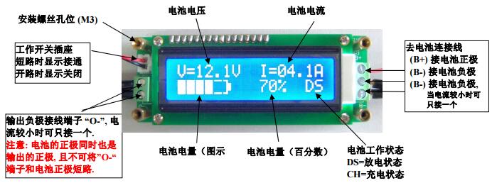 移动电源普遍虚标电量