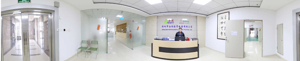 深圳市谷润数字电源有限公司